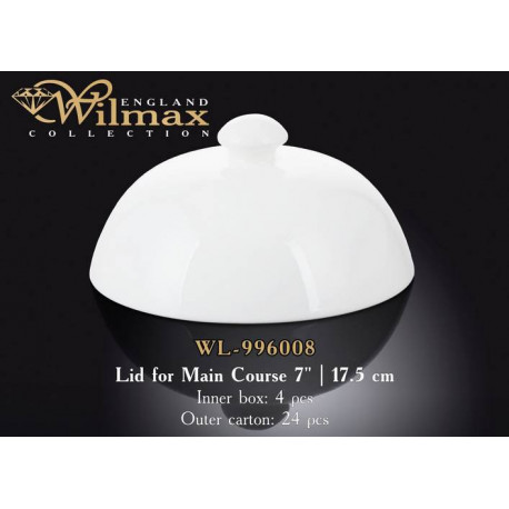 Wilmax Крышка д-горячего 17,5см WL-996008