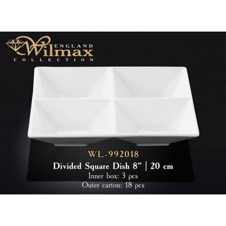 Wilmax Менажница квадратная 20см WL-992018