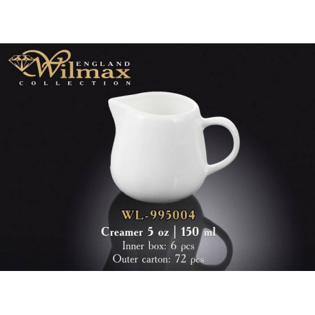 Wilmax Молочник 150мл WL-995004