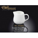 Сахарница 540мл Wilmax WL-995029