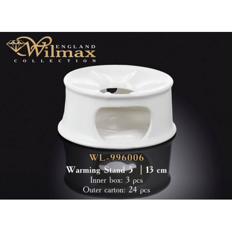 Wilmax Подставка д-подогрева 13см WL-996006