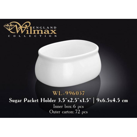 Wilmax Подставка д-порционного сахара 9х6,5х4,5см WL-996037