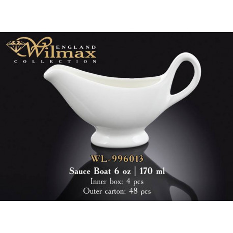 Wilmax Соусник 170мл WL-996013