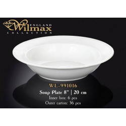 Тарелка глубокая Wilmax 20см WL-991016