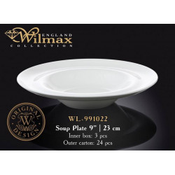 Тарелка глубокая Wilmax  23см WL-991022