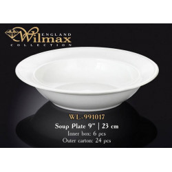 Тарелка глубокая Wilmax 23см WL-991017