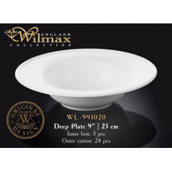 Тарелка глубокая 23см Wilmax WL-991020