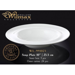 Тарелка глубокая Wilmax 25,5см WL-991023