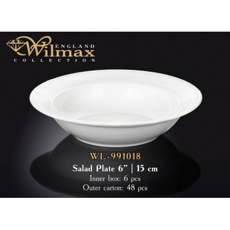 Салатник 15см Wilmax WL-991018