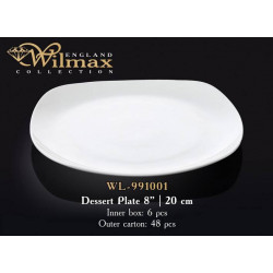 Тарелка десертная Wilmax 20см WL-991001
