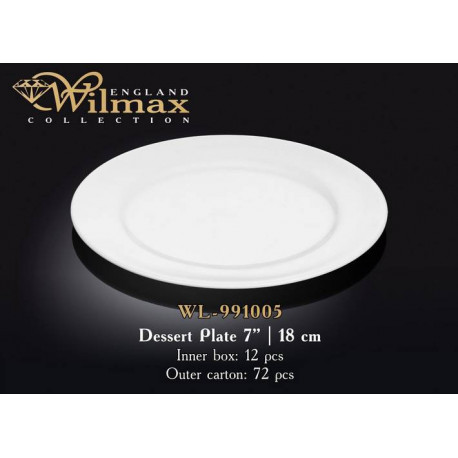 Тарелка десертная Wilmax 18см WL-991005