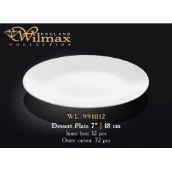 Тарелка десертная Wilmax18см WL-991012