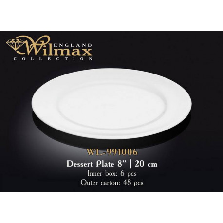 Тарелка десертная Wilmax 20см WL-991006