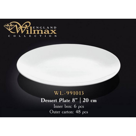 Тарелка десертная Wilmax 20см WL-991013