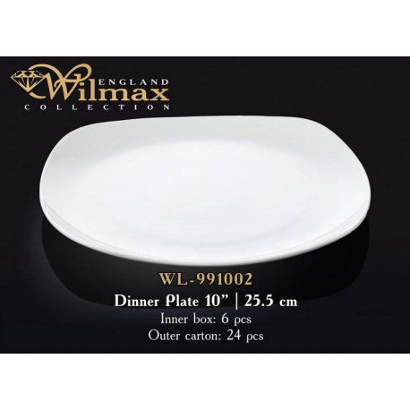 Тарелка обеденная Wilmax 24,5см  WL-991002