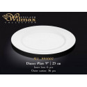 Тарелка обеденная 25см Luminarc Diwali Black P0867