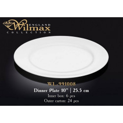 Тарелка обеденная 25,5см Wilmax WL-991008