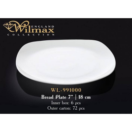 Тарелка пирожковая Wilmax 16,5см WL-991000