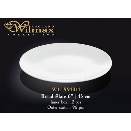 Тарелка пирожковая 15см Wilmax WL-991011