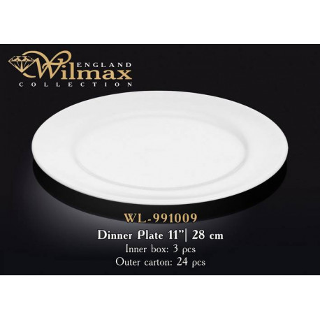 Тарелка обеденная 28см Wilmax WL-991009