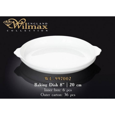 Wilmax Форма д-запекания 20см WL-997002
