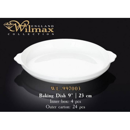 Wilmax Форма д-запекания 23см WL-997003