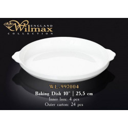 Wilmax Форма д-запекания 25,5см WL-997004