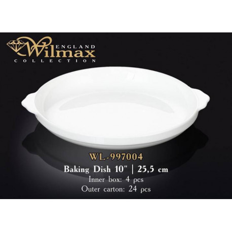 Wilmax Форма д-запекания 25,5см WL-997004