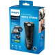 Электробритва Philips S 1520/04