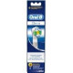 Сменные насадки BRAUN EB 18 Oral-B 3D White