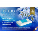 Подушка Othello - Dreamgel 50х30х10/7