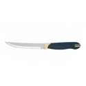 Набор ножей кухонных 127мм 2пр Tramontina Multicolor 23527/215