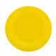 Тарелка десертная 19см Luminarc Ambiante Yellow L6261