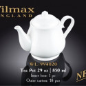 Чайник заварочный 850мл Wilmax WL-994020