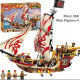 Конструктор Brick 1311 Legendary Pirates Корабль Мародеров 368д