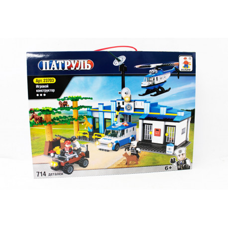 Конструктор Ausini 23703 "Патруль" 714д