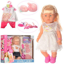 Кукла функциональная, музыкальная Lovely Baby - 42 см (WZJ013-12)