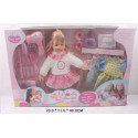 Кукла музыкальная Limo Toy - 36 см (LD9511A)
