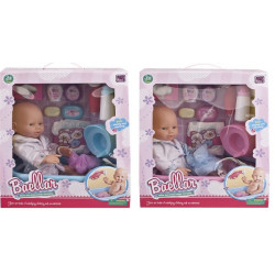 Пупс интерактивный Baellar - 38 см 5999