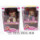 Кукла Функциональная Baby Alive - 35 см 888893 148295962