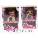 Кукла Функциональная Baby Alive - 35 см 888893 148295962