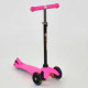 Самокат MINI "Best Scooter" А 24682 466-112