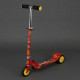 Самокат 466-363 красный