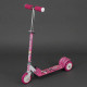 Самокат 466-363 розовый