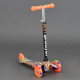 Самокат 1289 Best Scooter