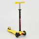 Самокат 466-113 А 24634 Best Scooter MAXI желтый