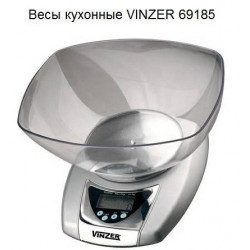 Весы электронные Vinzer 89185