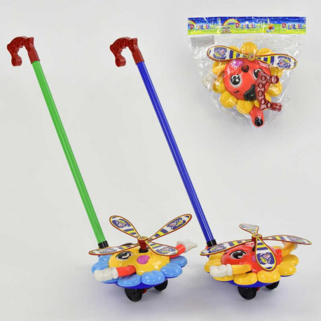 Игрушка-каталка "Подсолнух" 363