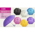 Зонт-трость 6 видов полуавтомат C12695