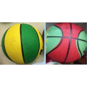 Мяч баскетбольный BB0401